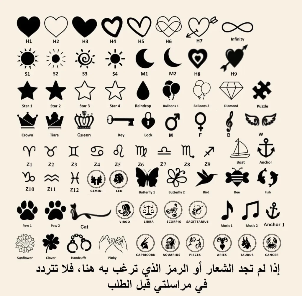 تعليقة فضية مميزة لحيوانك الأليف من تصميمك 3 symbols